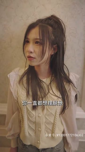 逆风大小姐（94集）超火热门短剧