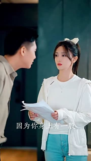 星星来自你(78集) 星星来自你(78集)在哪看是免费的