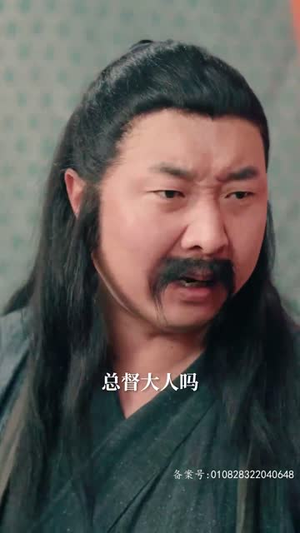 开局从丐帮开始（90集）热门短剧抢先