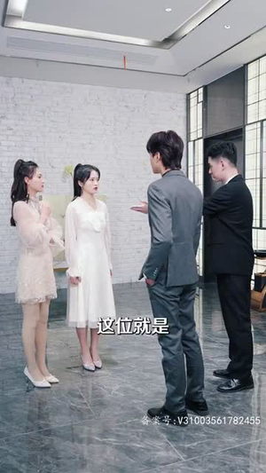 渣男逃婚当场改嫁首富(100集) 渣男逃婚当场改嫁首富(100集)短剧太好看了吧