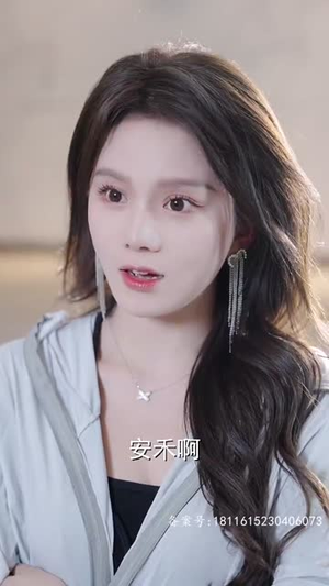 合约期间爱上她（99集）一起看短剧