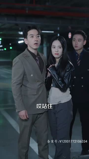 傲娇总裁每天都在争风吃醋（81集）火爆热门短剧