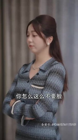 爱在夜半凌霜时（94集）男主角是谁