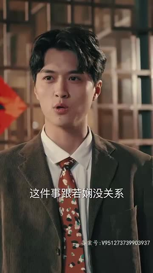 假如给我3天光明(80集) 假如给我3天光明(80集)女主角是谁