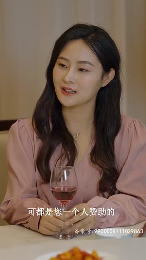 无间(86集) 无间(86集)短剧全集完整版