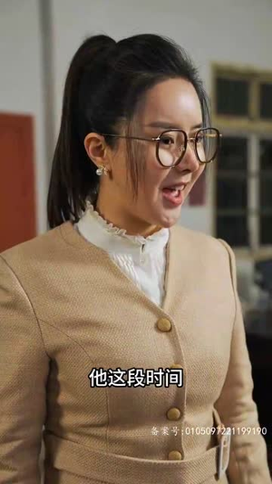 重回1990之时代之王(重生1990之女儿再爱我一次) 重回1990之时代之王(重生1990之女儿再爱我一次)分享好看的短剧