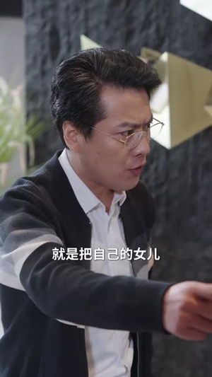 镇龙（98集）免费短剧推荐