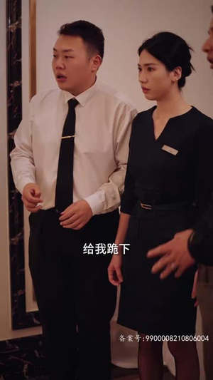 心机老公爱装病（81集）在线观看完整版