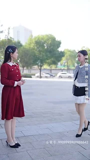 国家分配对象我摇到了世界首富（98集）演员表