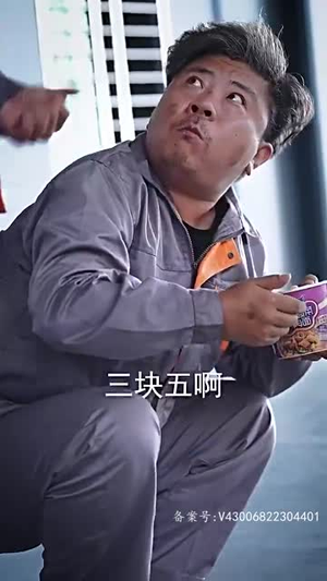 永夜(86集) 永夜(86集)最火的短剧