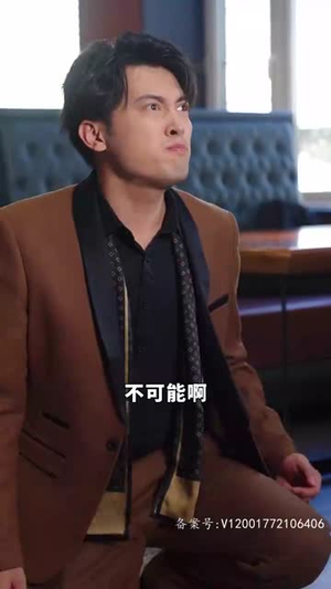 手握八百纵横四海(93集) 手握八百纵横四海(93集)红果免费短剧