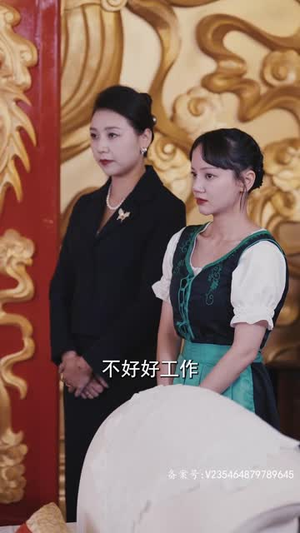 女仆上位手册(72集) 女仆上位手册(72集)在哪个平台能看