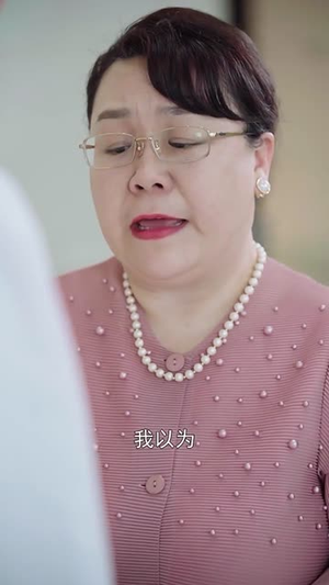 藏在时光深处的爱人（71集）短剧全集完整版