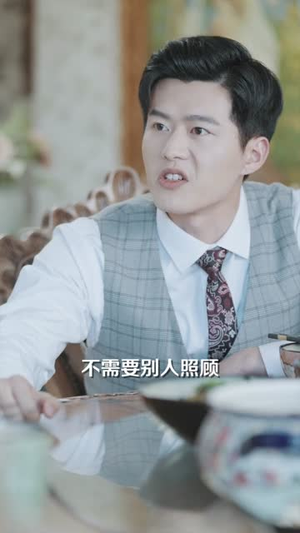 厉总夫人她罪不至死（97集）每天分享短剧