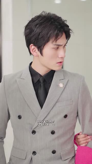 对你一往情深（41集）爱短剧爱追剧