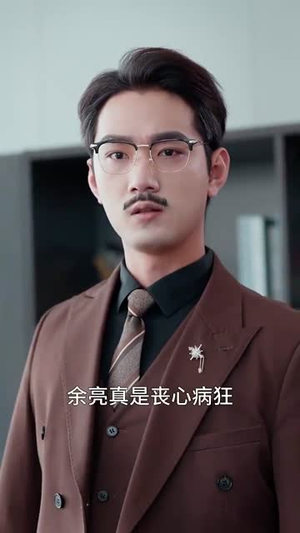 裁员裁到亲手儿子（31集）精彩热门短剧