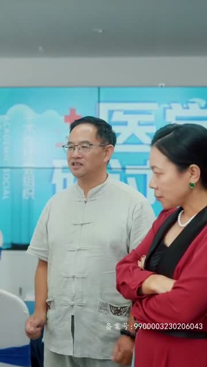 无上帝婿（100集）短剧推荐上热门