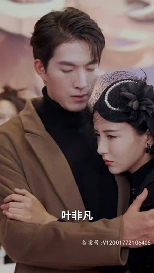 太古至尊(80集) 太古至尊(80集)第三季