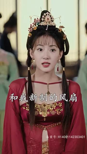 穿越王妃想和离（89集）爆款短剧一起追