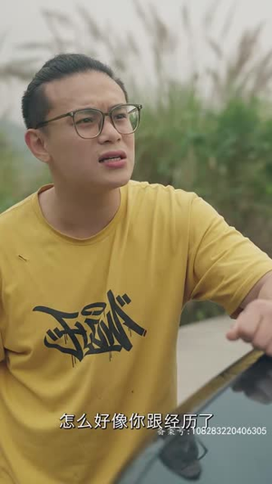 全球丧尸，末世方程式（80集）短剧热门合集