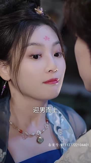 皇后娘娘有点彪（100集）短剧介绍