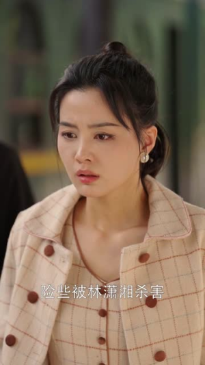 奈何少帅招惹我（100集）超爽短剧推荐