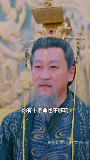 开局九个仙女师傅（82集）超好看的短剧