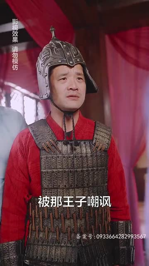 .我能异世界穿梭(99集) .我能异世界穿梭(99集)演员表