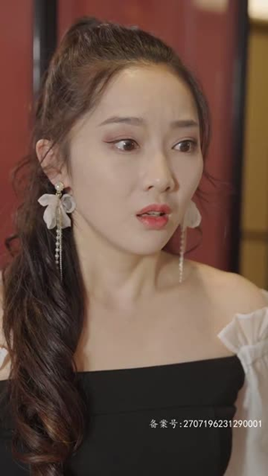 极乐香水（92集）火爆热门短剧