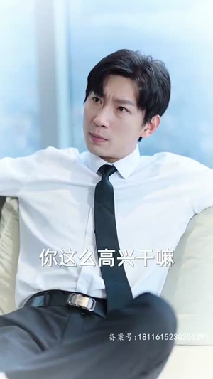 这个替身我不当了（100集）第三季