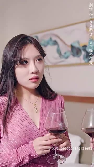 富豪寻子我爸是亿万富翁（101集）热门短剧抢先看