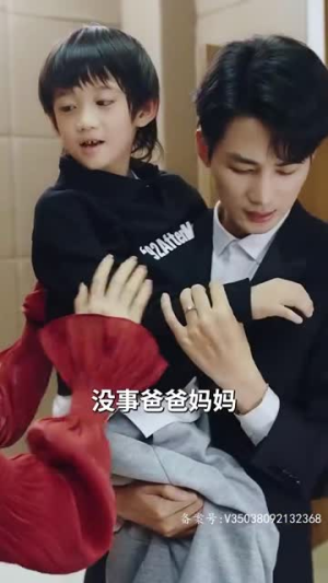 闪婚后被战总娇宠了（82集）热门短剧榜单