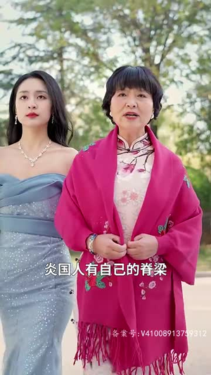 重回1993之逆转人生（80集）一个短剧看全集