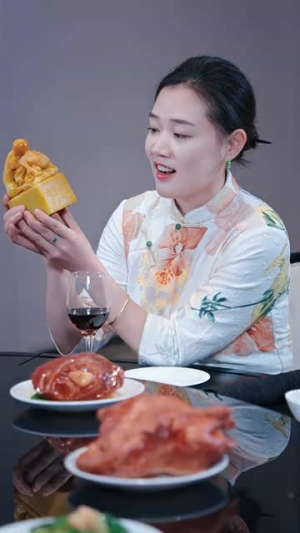 无名仙师（94集）太好看了短剧