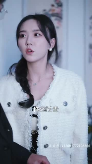 偏爱藏不住（78集）高分推荐免费看