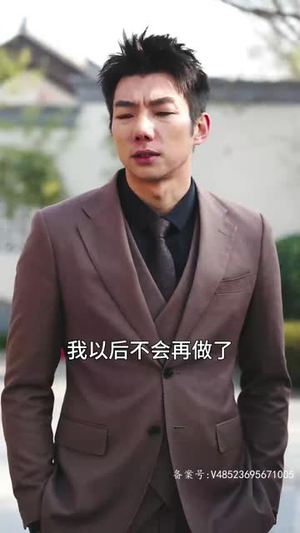 离婚后，我不装穷了（99集）短剧太好看了吧