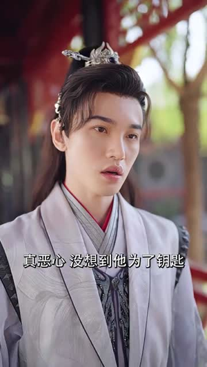 当丑女还要被迫上门（77集）短剧全集免费