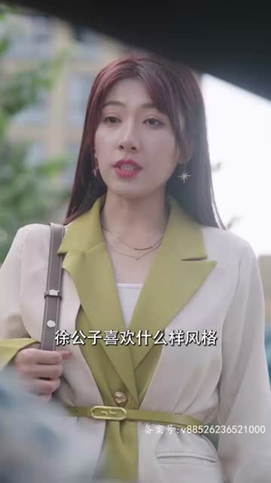 前妻攻略：顾先生偏要宠我（82集）好看短剧追不停