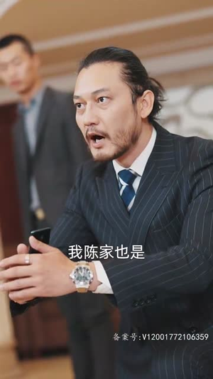 离婚后三个绝美姐姐找上门（90集）女主谁演的