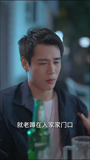 拜托！总裁别宠我（82集）短剧抢先看全集