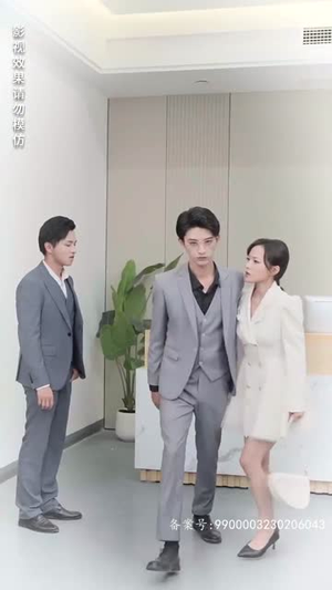 慕月而来（80集）免费短剧就是爽