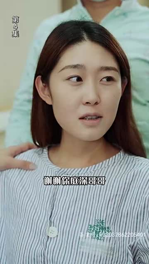 （公主在现代嫁首富了）精彩短剧上线