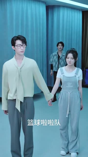 学霸妹妹不好惹（60集）百度网盘在线看