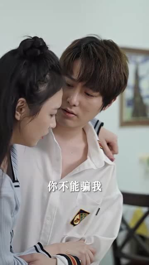 替嫁后发现老公是隐藏首富（96集）短剧有好货推荐