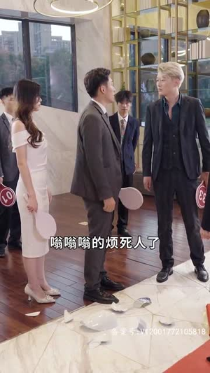 巨富：从退婚开始（99集）精彩短剧免费看