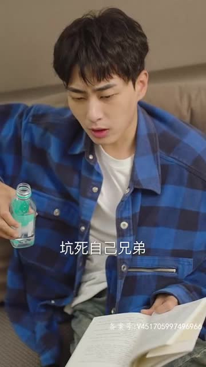 穿书后公主爱上我(93集) 穿书后公主爱上我(93集)短剧后续更精彩