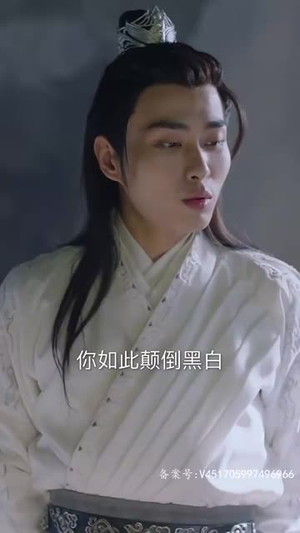 穿书后公主爱上我（93集）短剧全集抢先看