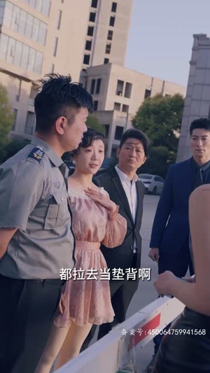 .危情72小时（78集）红果免费短剧