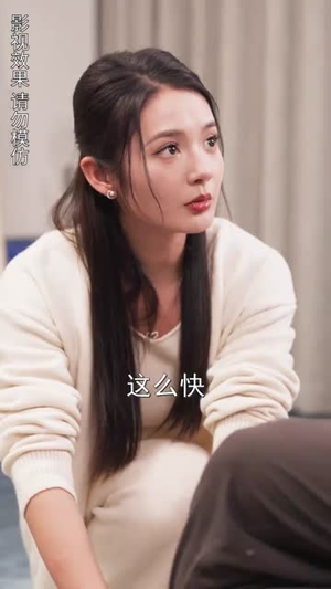 闪婚后顾夫人在线掉马（90集）哪个短剧网能看