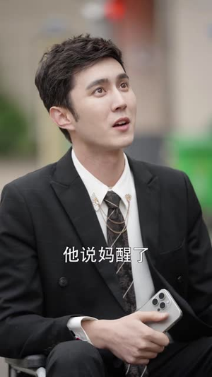 白衣神王（85集）最热门短剧来了